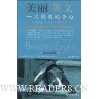  ����Ӣ��:һֻ�����ĸ��(Ӣ����ذ�)