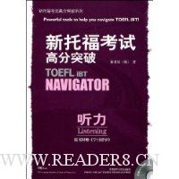  ���и����Ը߷�ͻ��:����(������ѧϰָ����1��+MP3����1��)