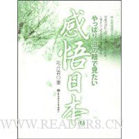  �����ձ�2