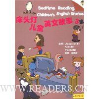  ��ͷ�ƶ�ͯӢ�Ĺ���3(������1��)