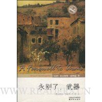  ������,����(Ӣ��˫��)