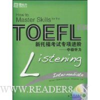  �¶��������и�����ר�����:�м�����(������1��)