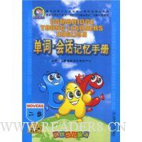  ���ʡ��Ự�����ֲ�(2��)