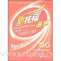  �º��������и�һ��ͨ:����Ӧ��ָ��(����ƪ)(������1��+ѧϰ��)