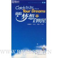  �¶�����ժȡ�����������(��MP3)