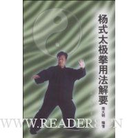  ��ʽ̫��ȭ�÷���Ҫ