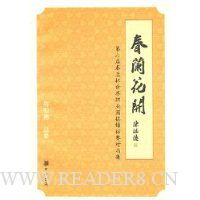  ��������:�����촺��������ְҵΧ��������Ծּ�