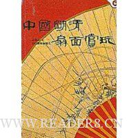  �й�������������