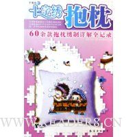  ����ʮ����