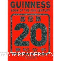  ����˹20����ȫ��