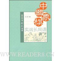  �й�����ʵս������