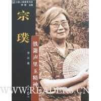  ۽ϵ-象