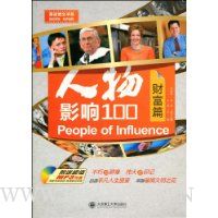  Ӱ100:Ƹƪ(1)