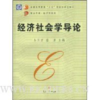  �������ѧ����