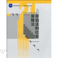  �Ͷ�������ᱣ�Ϸ�