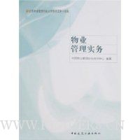  ��ҵ����ʵ��