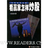  ��Ӯ����������