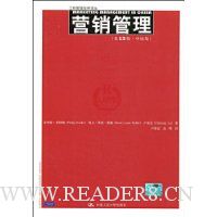  Ӫ������(��13��)(�й���)