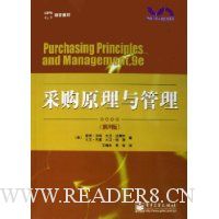  �ɹ�ԭ�������(��9��)