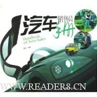  ��������Ա�ֲ�