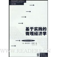  ����ʵ����΢�۾���ѧ