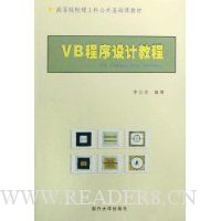  VBƽ̳
