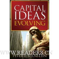  Capital Ideas Evolving