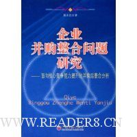  ��ҵ�������������о�:������ľ������������Ĳ��������Ϸ���