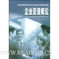  ��ҵ��������(��������1��)