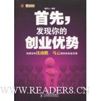  ����,������Ĵ�ҵ����