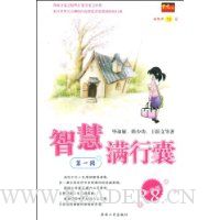 ǻ(ѧ)(1)