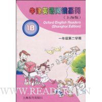  �Ϻ���ţ��Ӣ���Ķ�ϵ��(1B)(������1��)