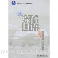  �ۺ�����(��2��)(��ʦ����)