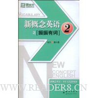  �¶������¸���Ӣ��֮[�����д�]2