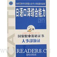  ��������ۺ�����(2��)