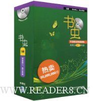  ���:5��(�ʺϸ�2����3�꼶)(��MP3����1��)