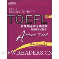  ���и�����ר�����:�Ķ�ģ������(��)