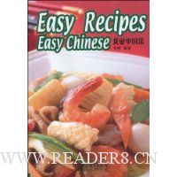  �Ұ��й���(Ӣ�İ�)