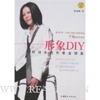  DIY:ְŮԿ
