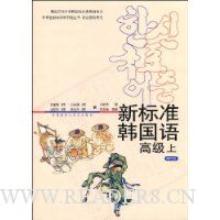  �±�׼������:�߼�(��)(������1��)