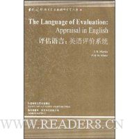  ��������:Ӣ������ϵͳ(Ӣ�İ�)