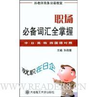  ְ���ر��ʻ�ȫ����(��VCD����1��)