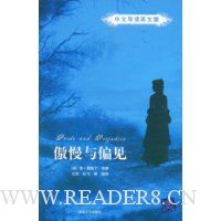  ������ƫ��(���ĵ���Ӣ�İ�)