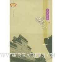 古巷探幽:扬州名巷