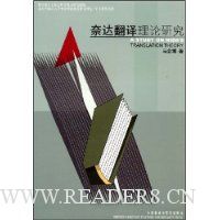  �δ﷭�������о�