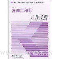  ��ѯ����ʦ�����ֲ�