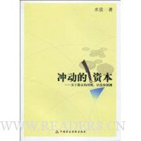  �嶯���ʱ�:���ڹ��е����ڡ���ֵ��Ԥ��