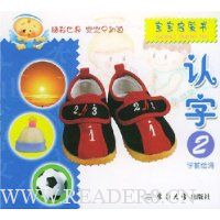  ����(2ѧǰ���)