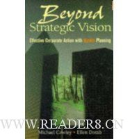  Beyond Strategic Vision, Effective Corporate Action With Hoshin Planning