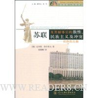  ����������������ԡ��������弰��ͻ:���ȵ�ͷ��